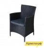 Дачное кресло Афина-мебель - 