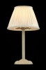 Настольная лампа декоративная Elegant 23 ARM326-00-W [1851201] - 