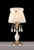 Настольная лампа декоративная Elegant 41 ARM324-11-G [2060061] - 
