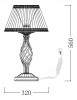 Настольная лампа декоративная Elegant 3 ARM247-00-R [1850051] - 
