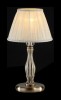 Настольная лампа декоративная Elegant 13 ARM301-00-R [1850921] - 