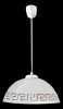 Подвесной светильник Cucina A6630SP-1WH [691973] - 