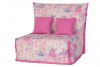 Кресло-кровать Флора - 