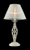 Настольная лампа декоративная Elegant 3 ARM247-00-G [1849981] - 