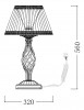 Настольная лампа декоративная Elegant 3 ARM247-00-G [1849981] - 