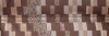 Диван тканевый прямой Амстердам Mosaik коричневый (Ткань + Экокожа) - 