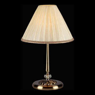 Настольная лампа декоративная Soffia ARM093-00-R [2060291]