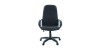 Кресло для руководителя Алиот черно-серый - 