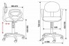 Кресло компьютерное CH-213AXN/B [2820922] - 