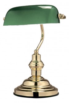 Настольная лампа офисная Antique 2491 [513073]