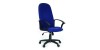 Кресло для руководителя Поларис синий - 