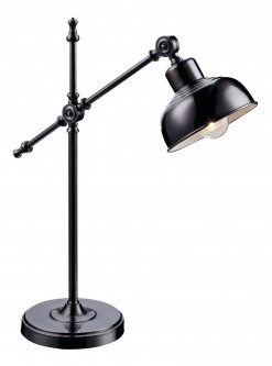 Настольная лампа офисная Grimstad 105042 [2811234]