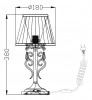 Настольная лампа декоративная Elegant 7 ARM288-00-G [1850811] - 