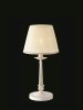 Настольная лампа декоративная Elegant 24 ARM376-11-W [1874721] - 