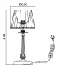 Настольная лампа декоративная Elegant 24 ARM376-11-W [1874721] - 