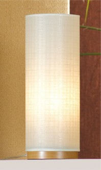 Настольная лампа декоративная Bellona LSF-8604-01 [667783]